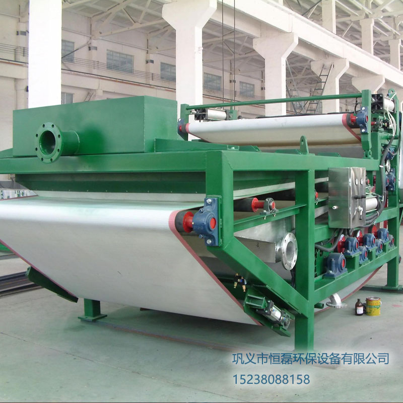 河南省造紙污水帶式壓濾機(jī)
