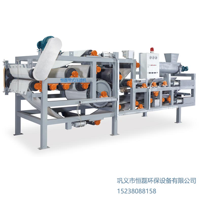 河南省帶式濃縮脫水一體壓濾機(jī)